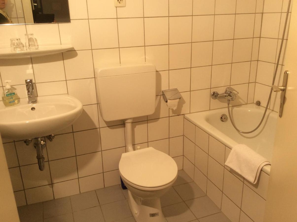 Gasthof Frank Düsseldorf
